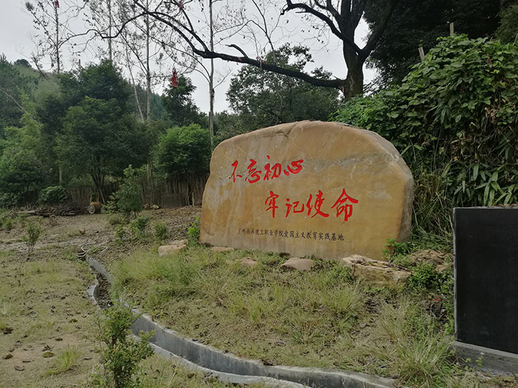 人生就是搏·(中国区)官方网站