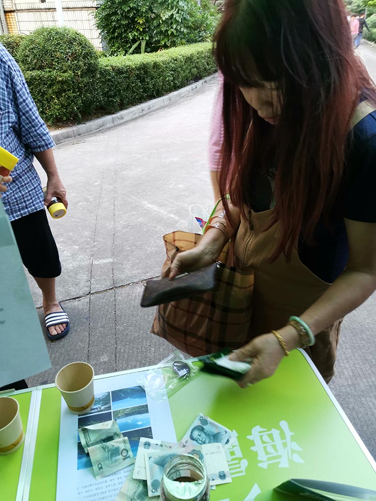 人生就是搏·(中国区)官方网站