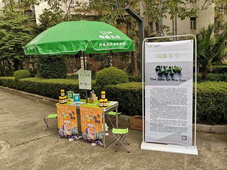 人生就是搏·(中国区)官方网站