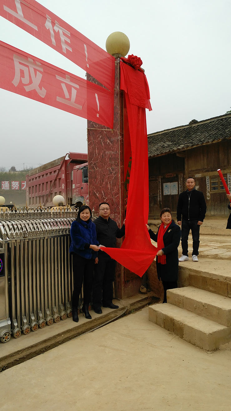 人生就是搏·(中国区)官方网站