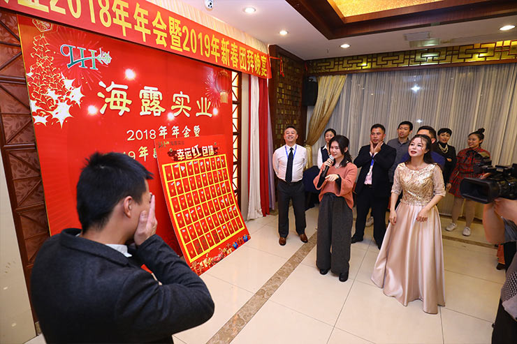 人生就是搏·(中国区)官方网站