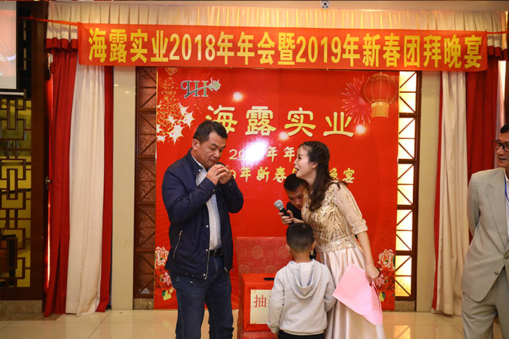 人生就是搏·(中国区)官方网站