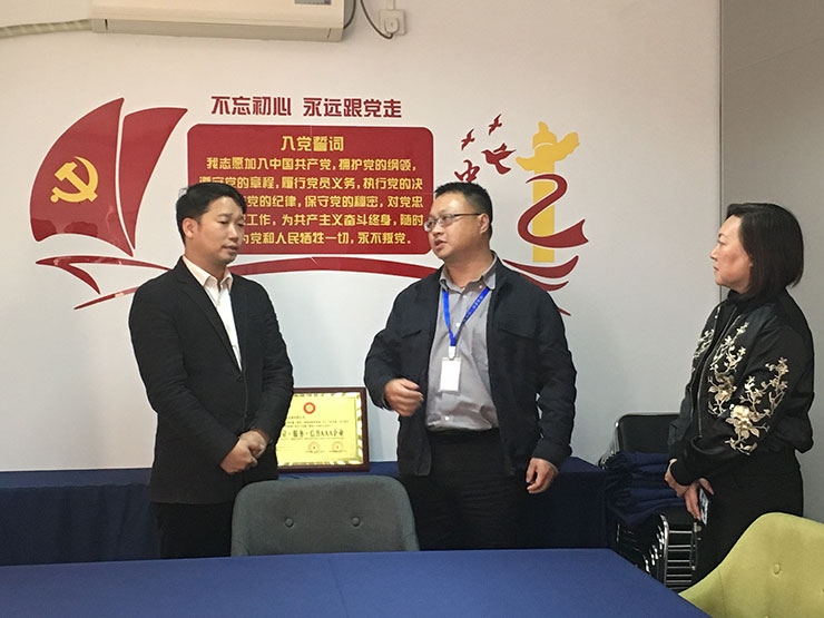 人生就是搏·(中国区)官方网站