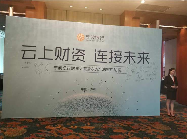 人生就是搏·(中国区)官方网站