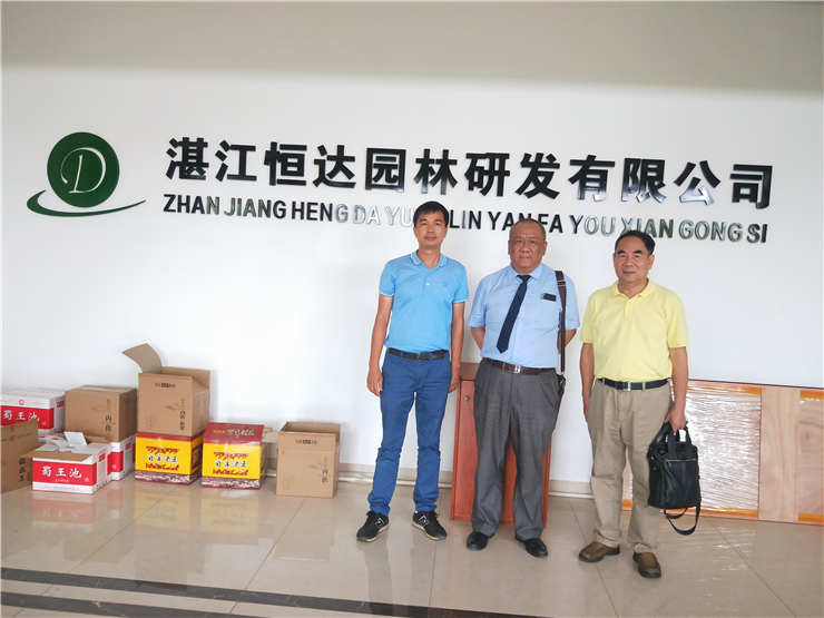 人生就是搏·(中国区)官方网站