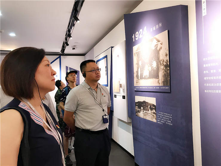 人生就是搏·(中国区)官方网站