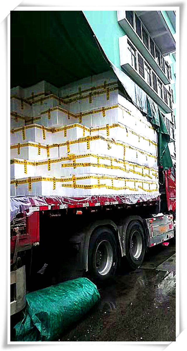 人生就是搏·(中国区)官方网站