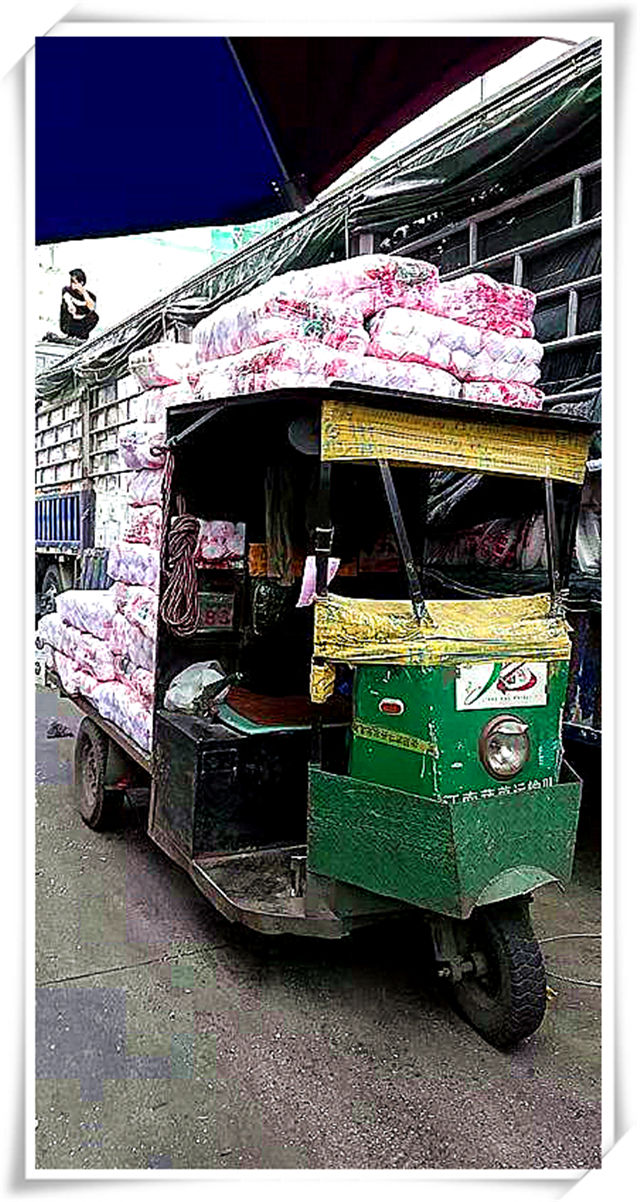 人生就是搏·(中国区)官方网站