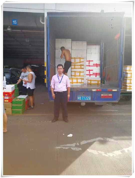 人生就是搏·(中国区)官方网站