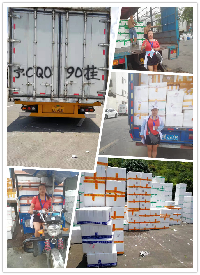 人生就是搏·(中国区)官方网站