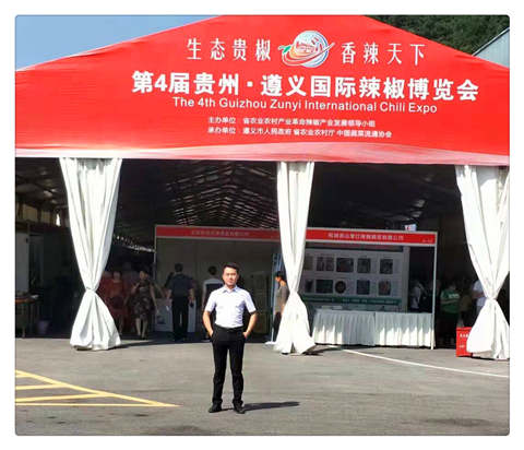 人生就是搏·(中国区)官方网站