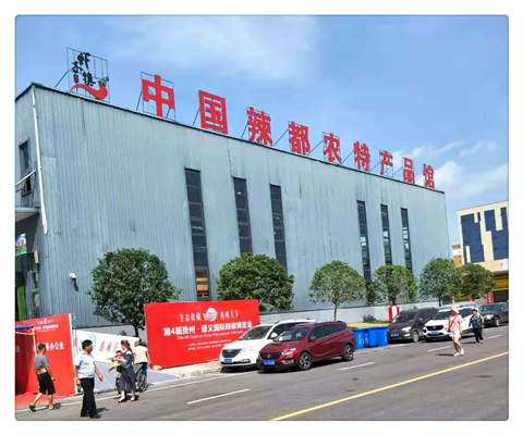 人生就是搏·(中国区)官方网站