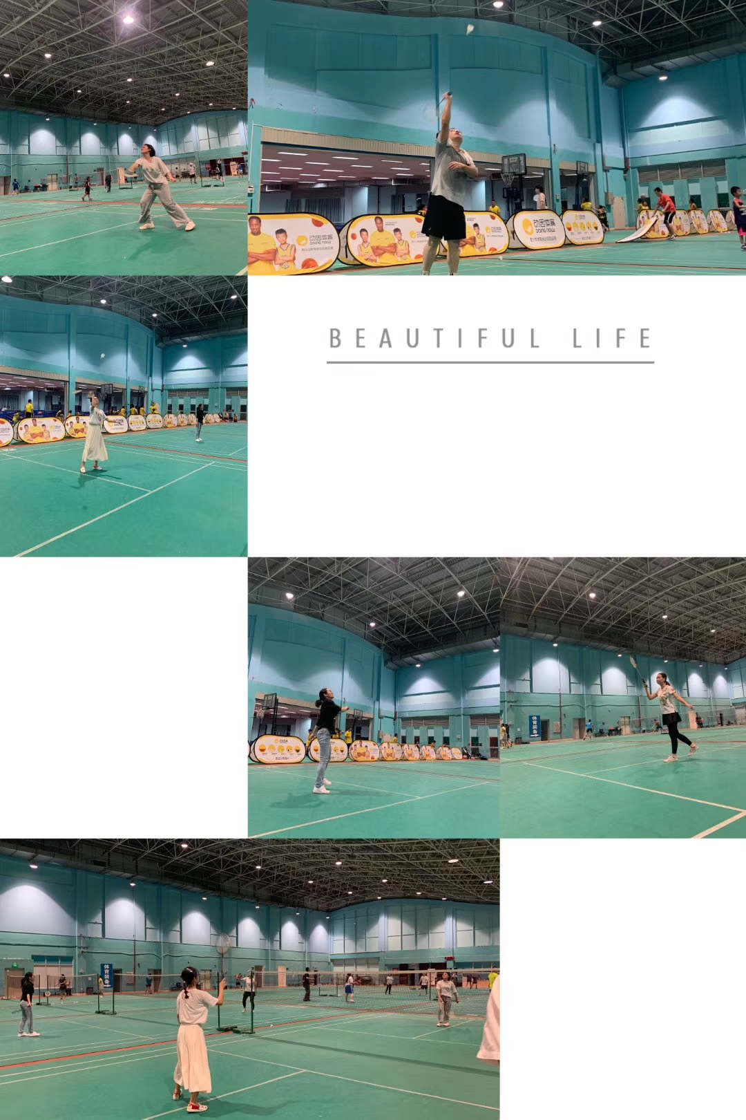 人生就是搏·(中国区)官方网站