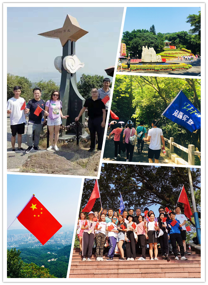 人生就是搏·(中国区)官方网站