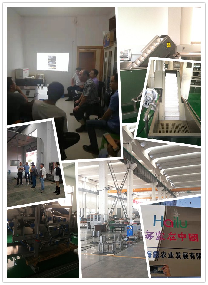 人生就是搏·(中国区)官方网站