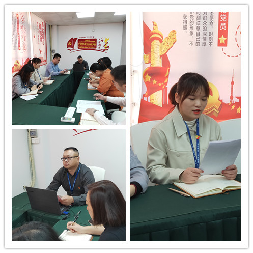 人生就是搏·(中国区)官方网站