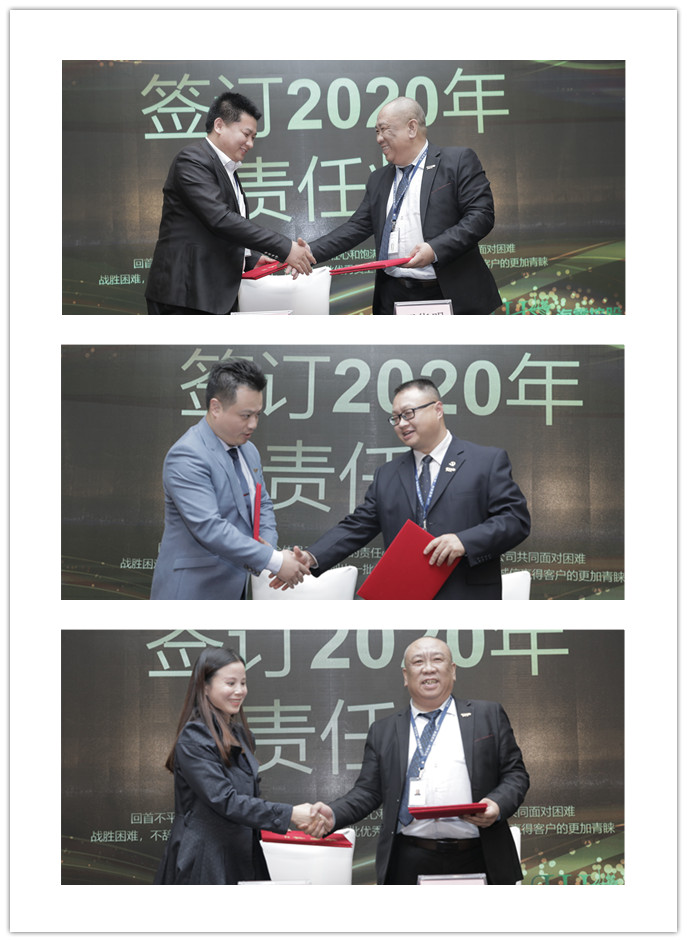 人生就是搏·(中国区)官方网站