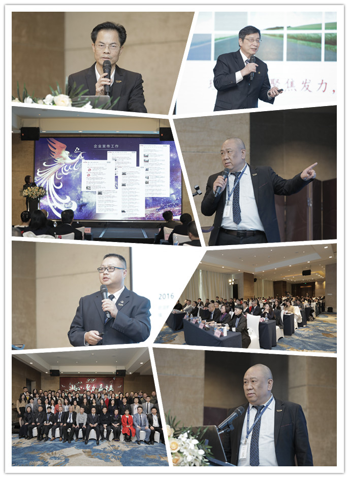 人生就是搏·(中国区)官方网站