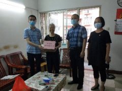 点亮人民“微心愿”，人生就是搏党支部在行动