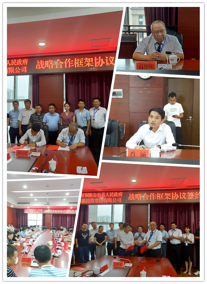 人生就是搏·(中国区)官方网站