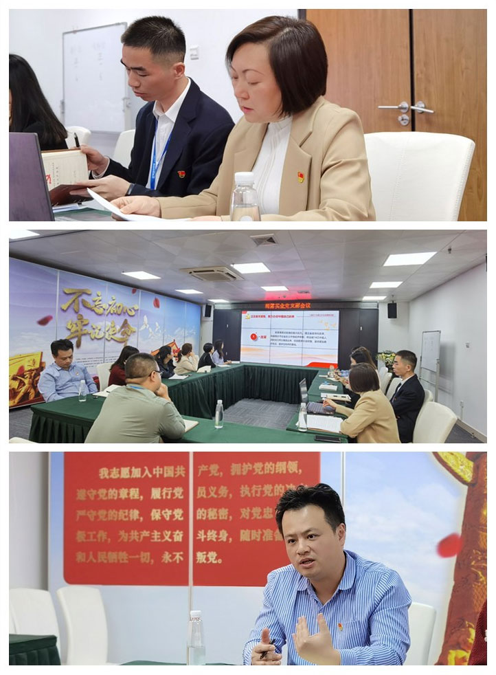 人生就是搏·(中国区)官方网站