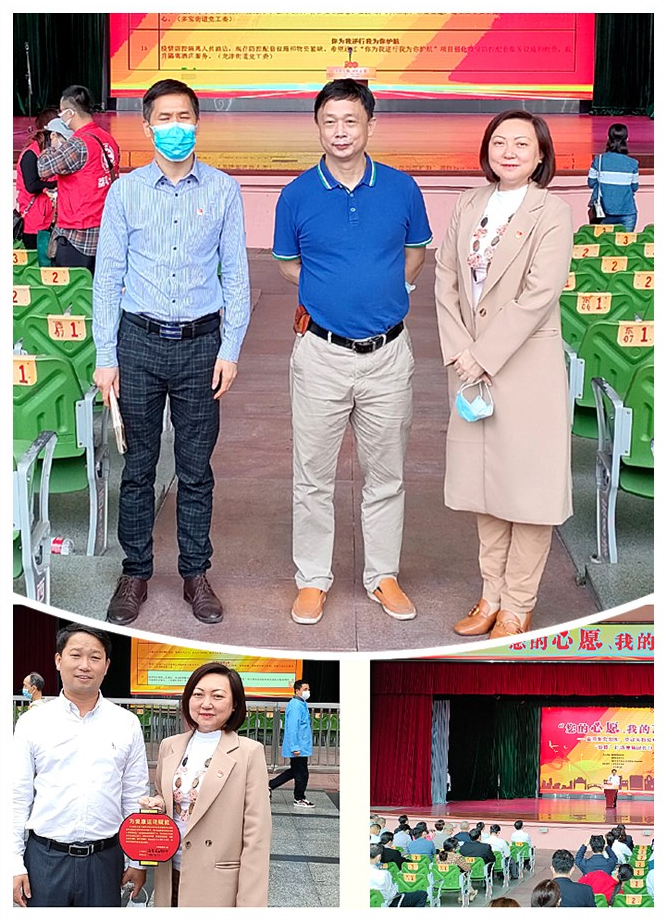 人生就是搏·(中国区)官方网站