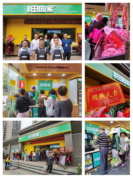 人生就是搏·(中国区)官方网站