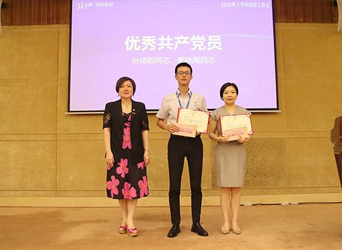 弘扬正气，争当先进，集团党支部赞美2021-2022年杜着秀共产党员