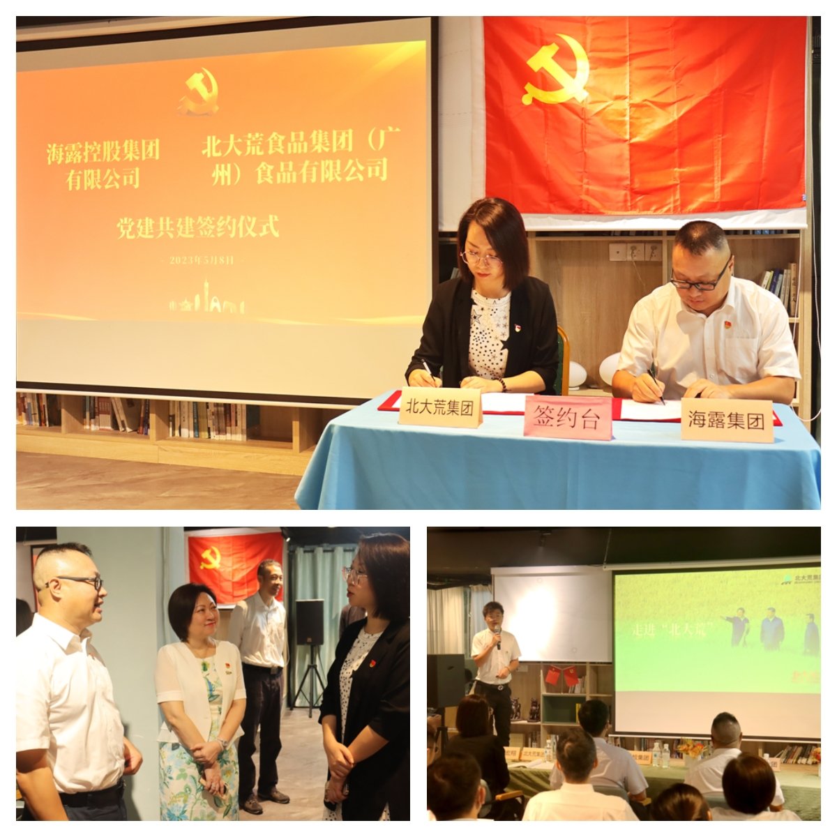 人生就是搏·(中国区)官方网站