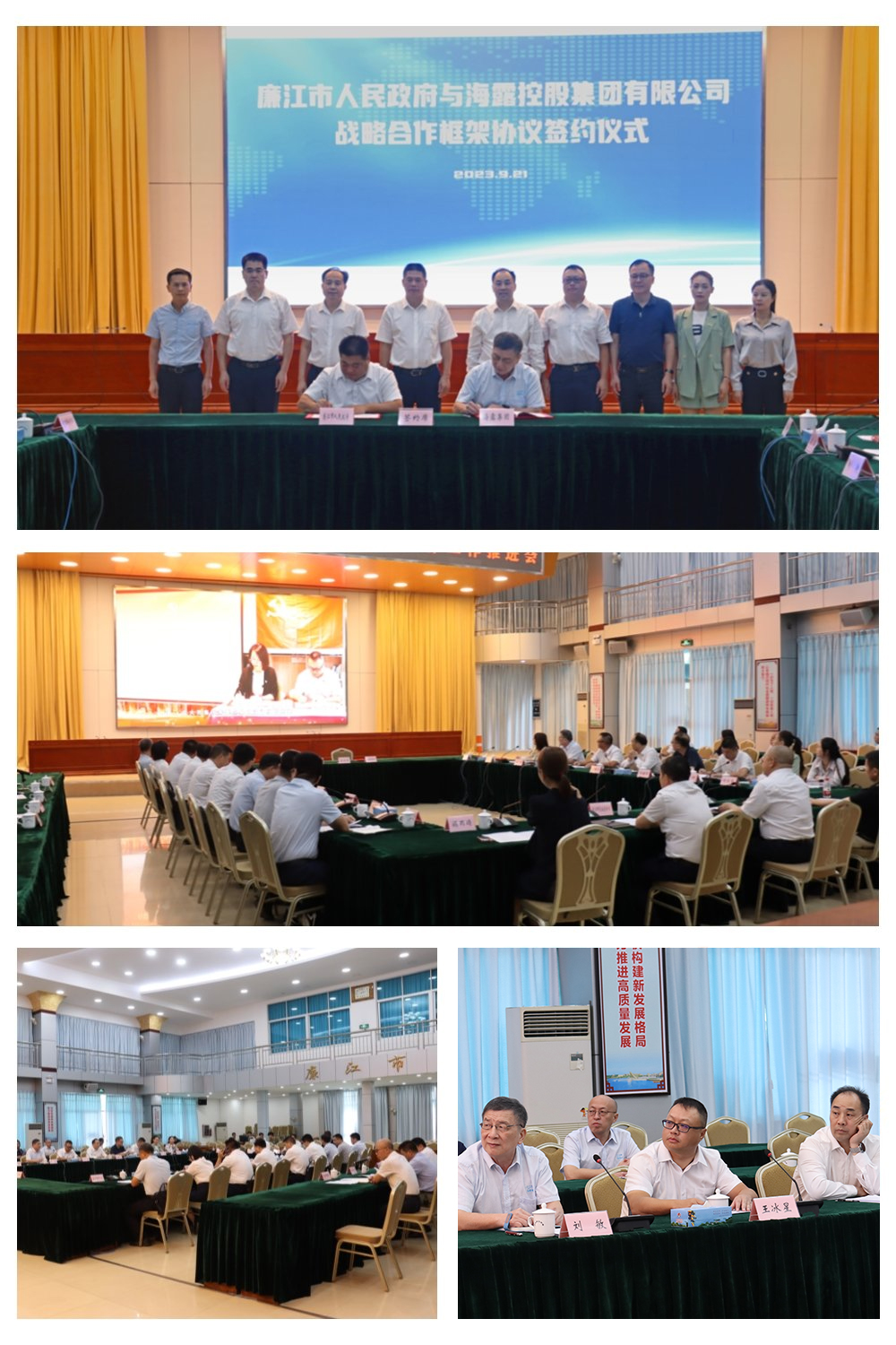 人生就是搏·(中国区)官方网站