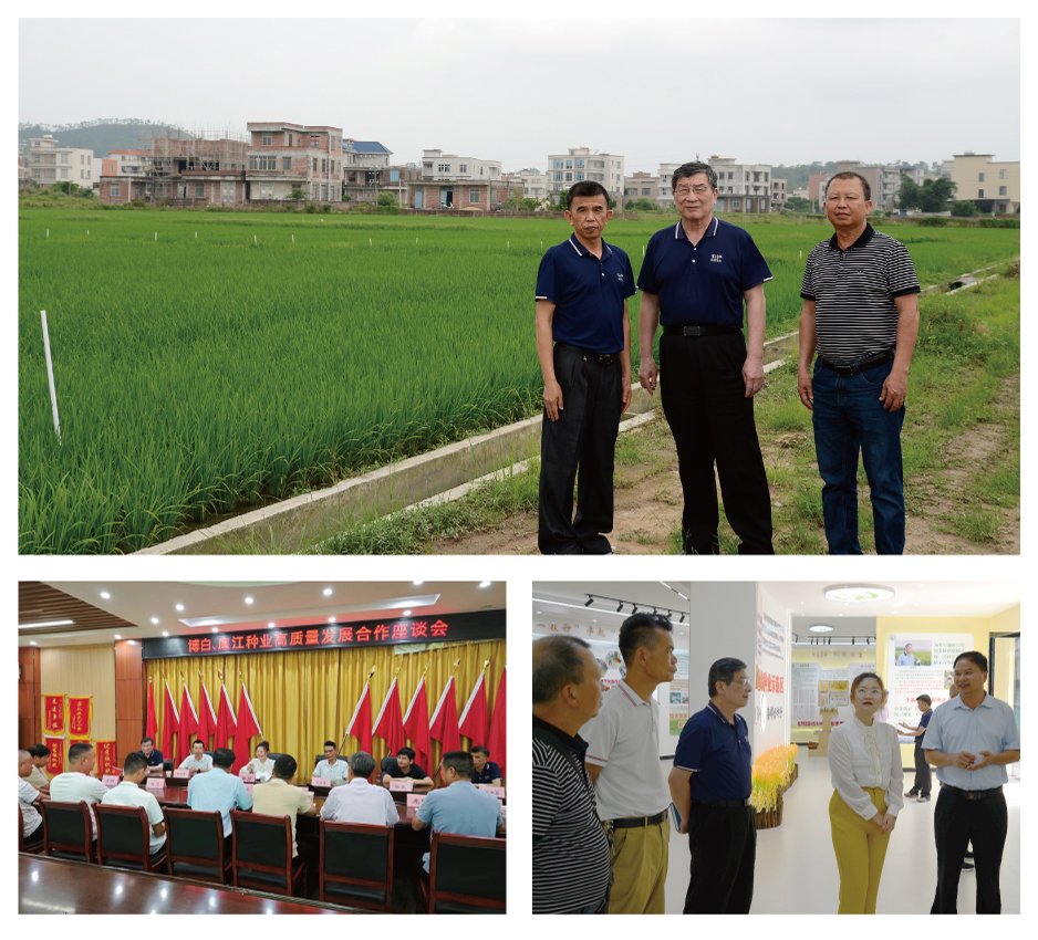 人生就是搏·(中国区)官方网站