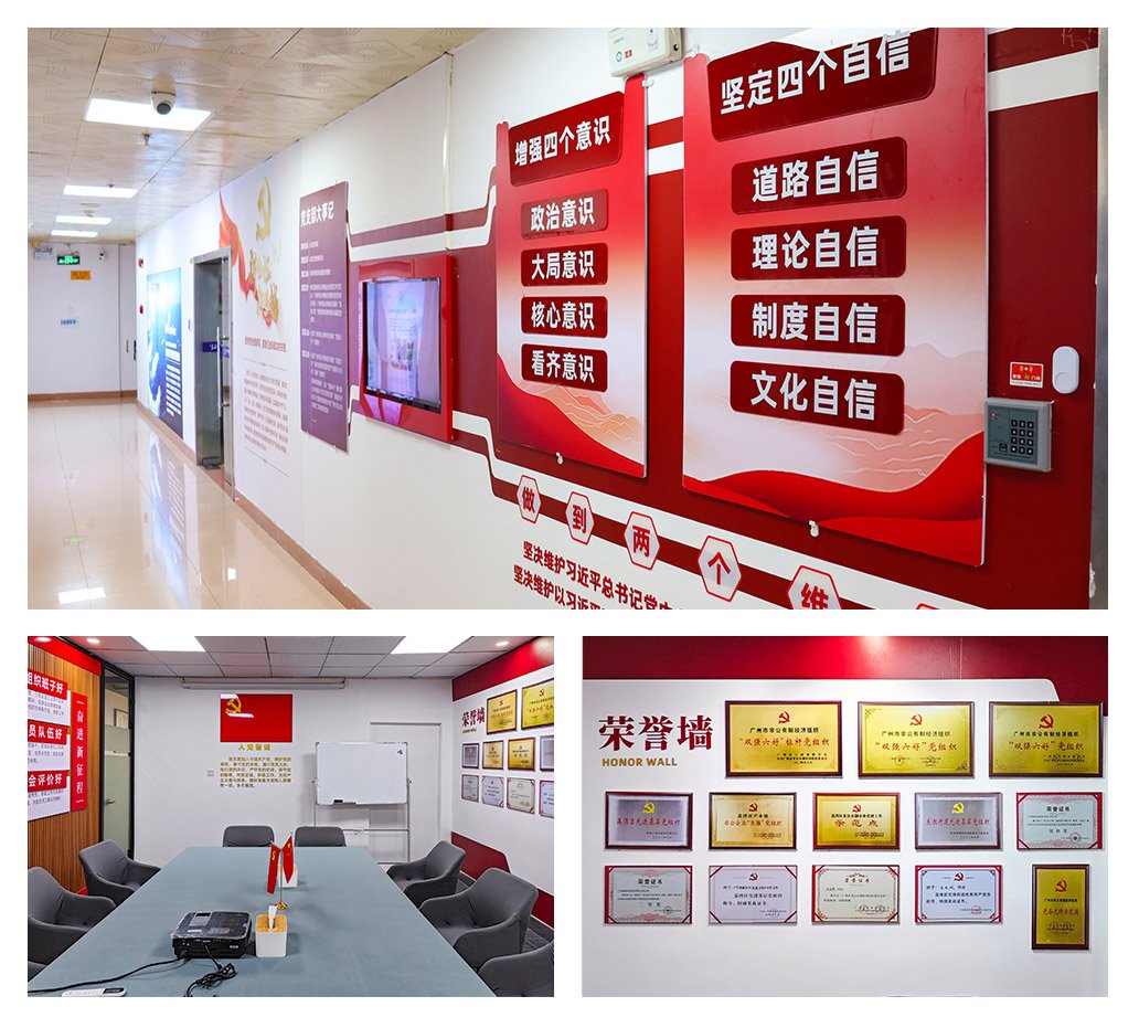 人生就是搏·(中国区)官方网站